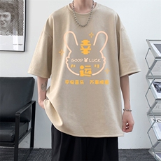 麂皮绒短袖t恤男大码半袖男JD82297-P25，男装T恤，电商A040