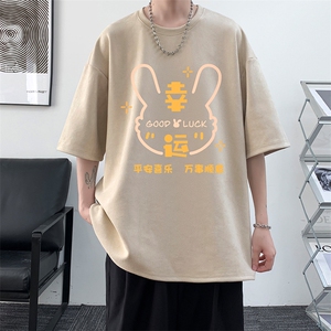 麂皮绒短袖t恤男大码半袖男 JD82297-P25图片