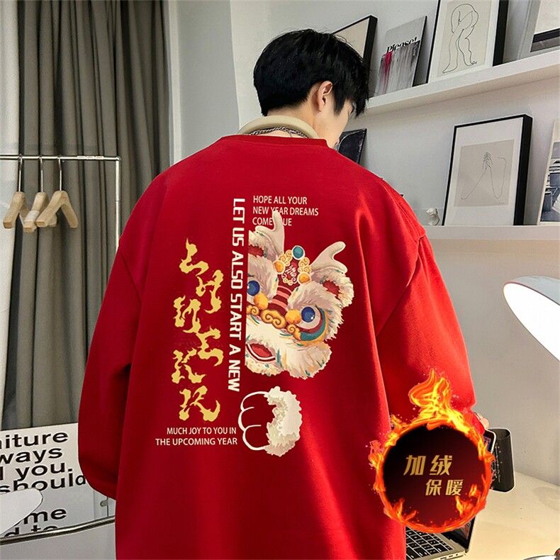 龙年卫衣 冬季加绒加厚卫衣男女外套DY5526常规特P28加绒特33图片