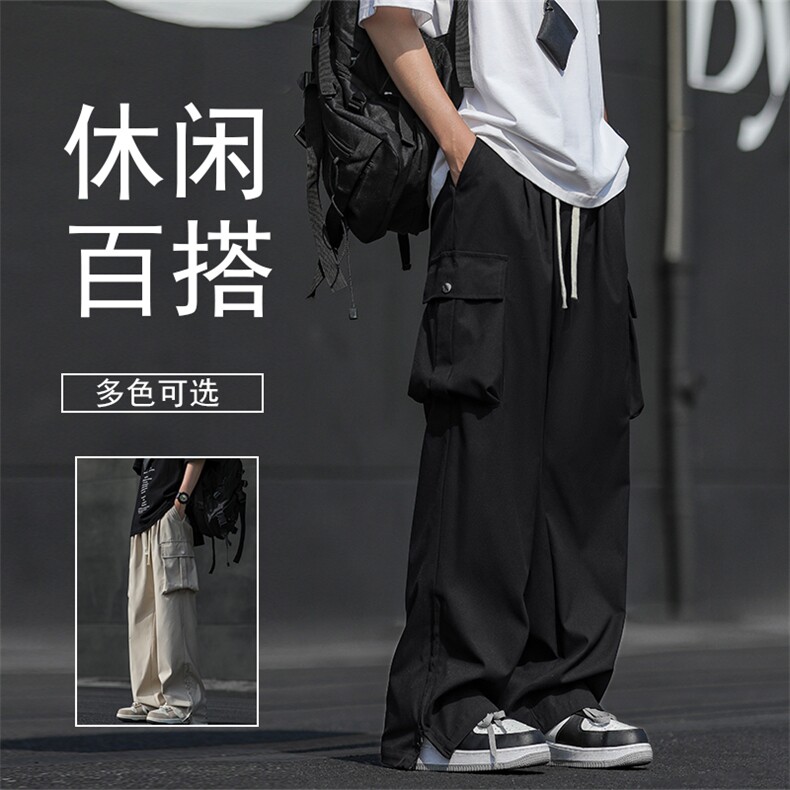 机能高街工装裤个性抽绳简约纯色亲肤质感大口袋长裤K010-特批39,男装工装外套,星座718-1