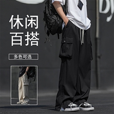 机能高街工装裤个性抽绳简约纯色亲肤质感大口袋长裤K010-特批39，男装工装外套，星座718-1
