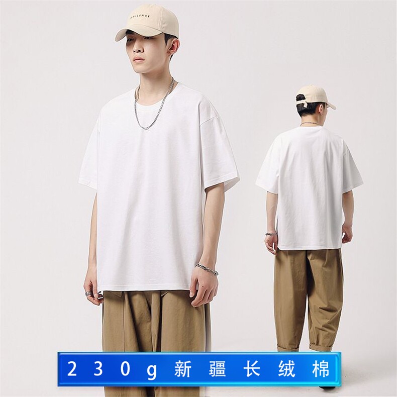 短袖t恤男潮简约纯棉重磅体恤宽松潮流百搭休闲上衣T92 309B-3图片