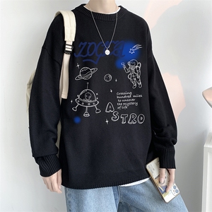 圆领男毛衣主推现货量大有差价韩版A161-2-M8825-P50图片