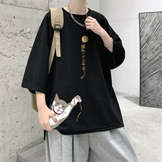 黑色