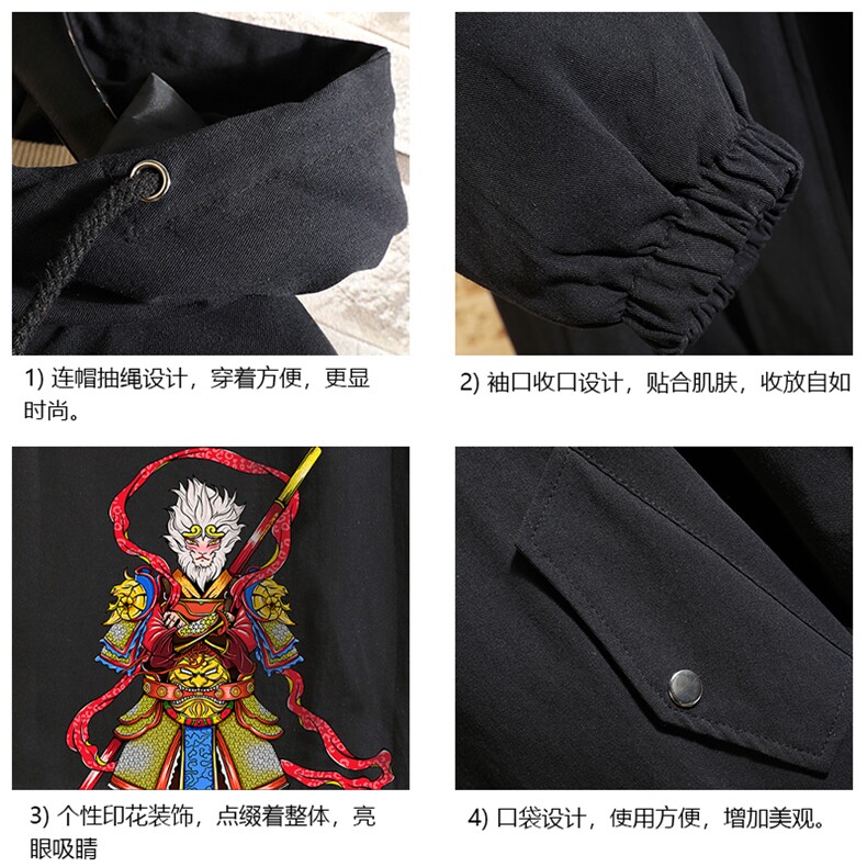 JK41203-P85加棉款-P115纯棉连帽夹克男士大码工装夹克男砖墙,男装夹克,电商A040A