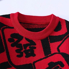 M6358-TP58新年战袍情侣装秋冬季搭毛衣红色本命马年衣服拜年服，男装针织衫/毛衣，电商D310B
