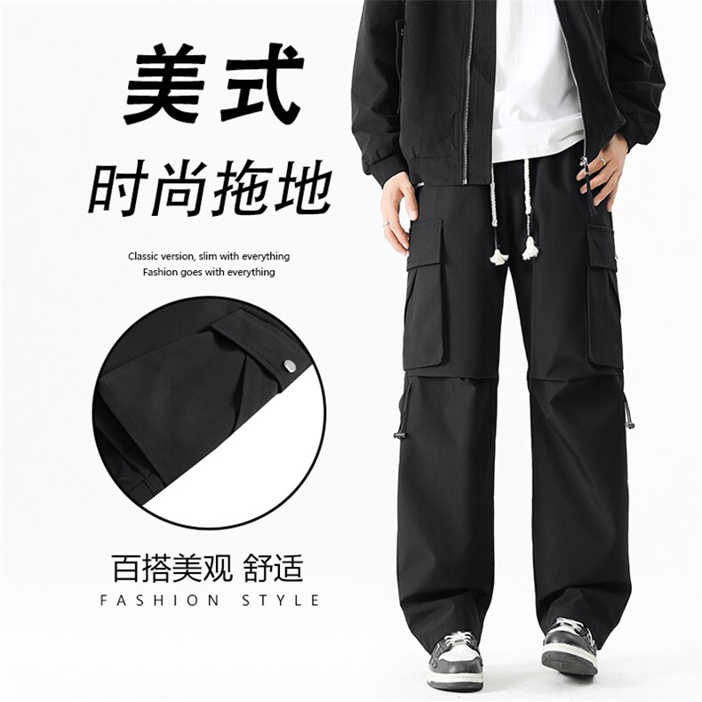 美式冲锋裤高街百搭聚酯纤维K720-特批39,男装休闲裤,星座718-1