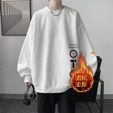 白色加绒款