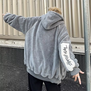 毛毛棉服外套男韩版潮流高街帅连帽保暖2025冬季ins棉衣MF224-P62图片