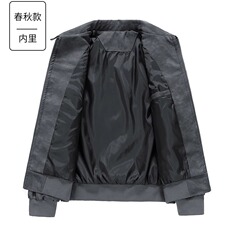 PU皮夹克男士春秋季美式潮牌复古潮流翻领皮衣外套LS0101P63，男装夹克，星座1013-5