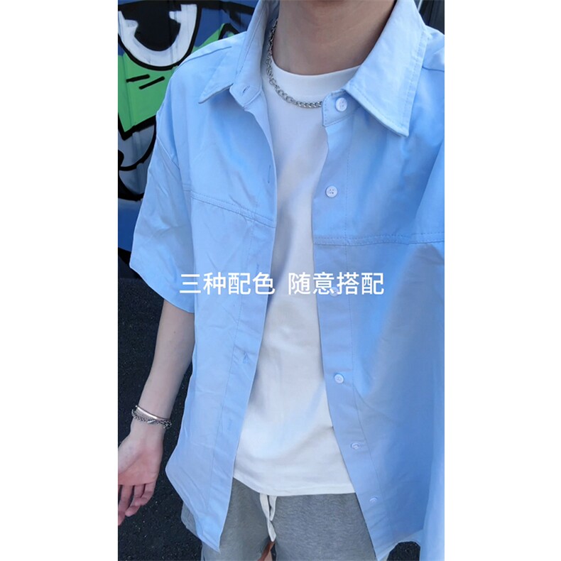 慵懒风衬衫夏季oversize大码衬衣痞帅高级感短袖25XC33172特批35,男装衬衫,电商A042