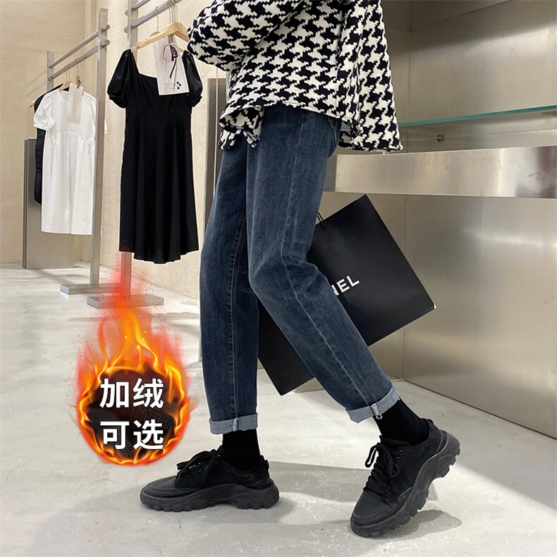 秋冬季加绒轻熟风休闲裤男蓝色修身小脚裤牛仔裤1412-1/607H/P60,男装牛仔裤,星座1412-1