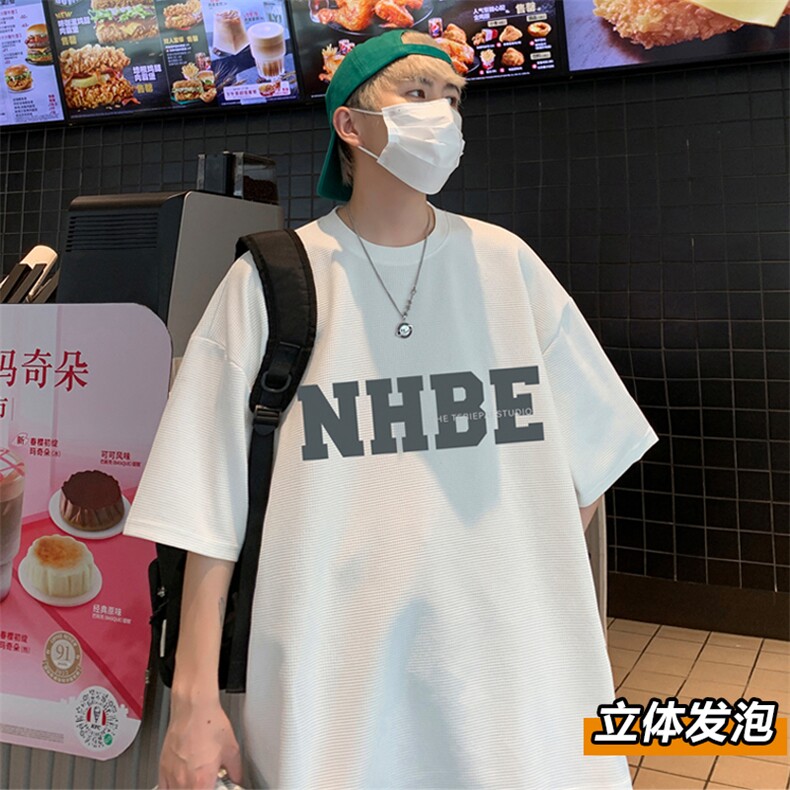 F006P32华夫格夏季新品港风高街美式短袖T恤宽松ins重磅纯棉体恤图片