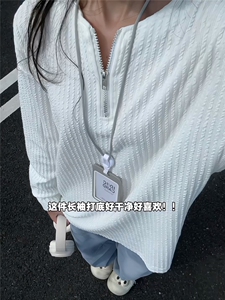 XZ809A/VL666/特P24/控48    美式半拉链肌理感长T恤卫衣图片