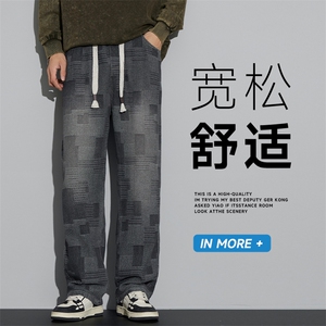 黑灰色直筒牛仔裤男夏季新款斜插口袋设计感休闲长裤9312#-P52图片