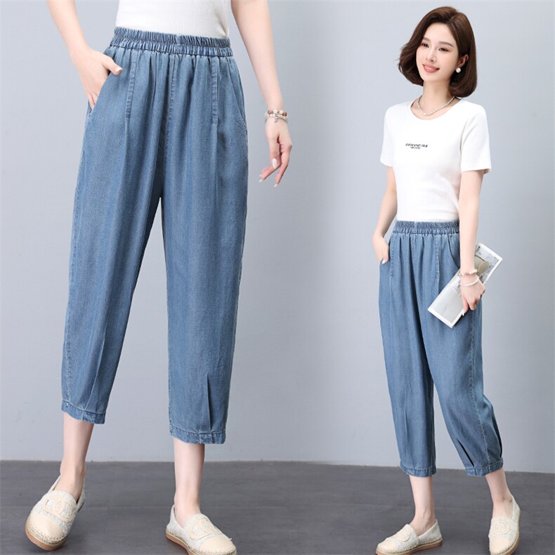 时尚水洗天丝牛仔裤夏季宽松显瘦休闲裤，女装牛仔裤，依恋蒂丝