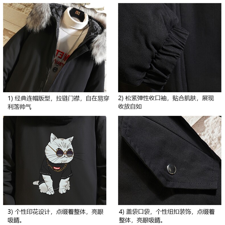 MM48044-P130冬季大毛领衣男士大码加厚袄男服砖墙,男装棉衣,电商A040A