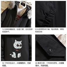 MM48044-P130冬季大毛领衣男士大码加厚袄男服砖墙，男装棉衣，电商A040A