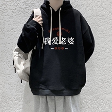 活性黑