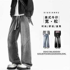 美式复古牛仔裤水洗潮牌直筒裤宽松休闲感裤子K802特批35,女士酒红色衬衫搭配什么外套好看图片
