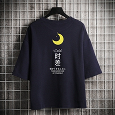 藏青色