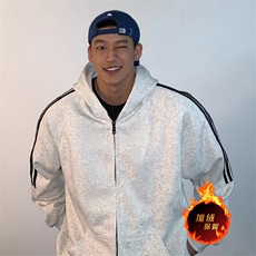抖音得物全棉二开支持退换加绒加厚双拉头拉链连帽卫衣开衫CM19，男装卫衣，电商A486
