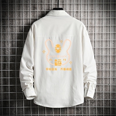 长袖衬衫男士大码宽松衬衣男寸衫网格CS15297-P38，男装衬衫，电商A040A