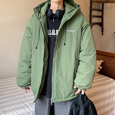 翠绿色