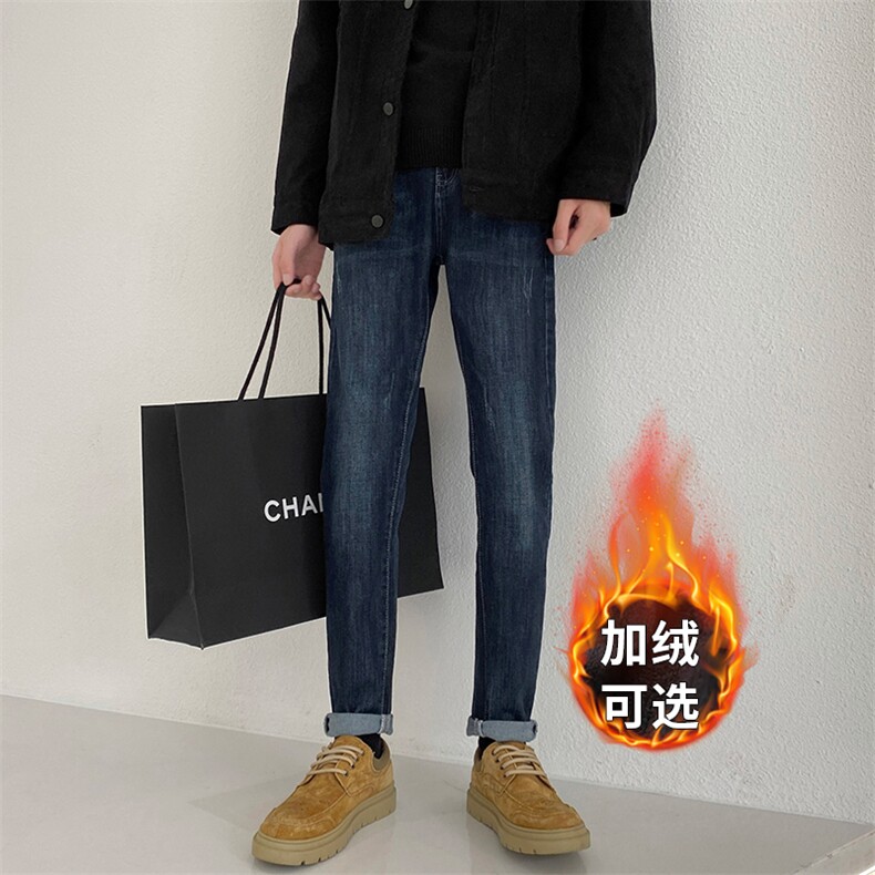 秋冬季牛仔裤男士直筒长裤常规款潮牌休闲长裤1412-1/503/P58，男装牛仔裤，星座1412-1