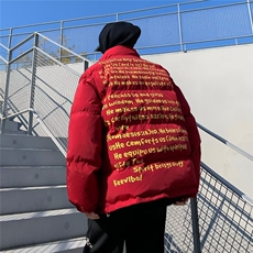 红色