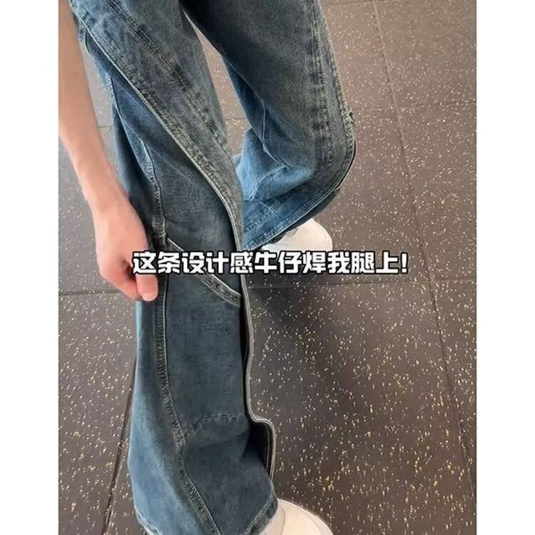 春秋美式渐变哈伦阔腿牛仔裤男宽松百搭耐磨中年直筒休闲长裤,男装牛仔裤,四季星座505