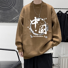 控68半高领毛衣男士大码针织衫男毛线衣男M18134-P45加绒款-P65，男装针织衫/毛衣，电商A040