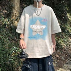 230g重磅纯棉!夏季短袖t恤男半袖男DSA028-MDT2326-P25，男装T恤，电商A028