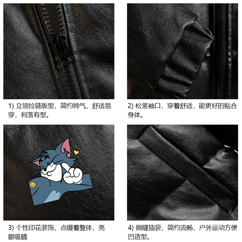PM51132-P120立领pu皮棉衣男大码面包服男棉服男棉袄男,男装棉衣,电商A040A