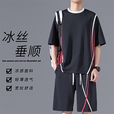 休闲短袖套装男生夏季薄款撞色拼接冰丝半袖t恤篮球运动短裤穿搭，男装T恤，电商A022