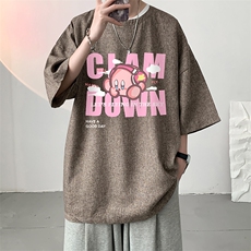 棕色