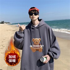 深灰色（加绒）