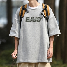 灰色
