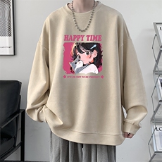 杏色