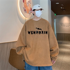 咖啡色