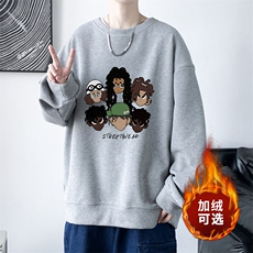 华夫格！2023秋冬新款男士圆领卫衣百搭长袖T恤HWY20P30加绒P40，男装卫衣，电商B220