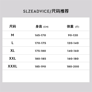 网图高品质460g重磅加绒加厚休闲裤男直筒卫裤A03-常规特45加绒55图片