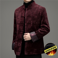风立领加厚冬季灯芯绒高品质唐装外套SF9912常规P160加绒P180，男装民族服装，星座1105-3