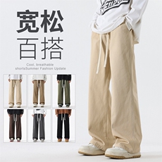 GENIOLAMODE美式纯棉休闲裤子男士夏季薄款2025新款宽松直筒潮流，男装休闲裤，星座1006