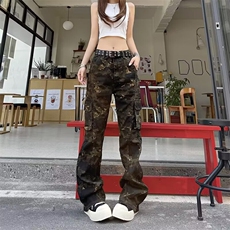 迷彩色