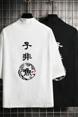 HF59070-P40风汉服男开衫外套七分袖道袍网格挂拍，男装民族服装，电商A040A