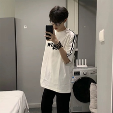 抖音得物高品质二开240克宽松纯棉美式潮牌三条杠织带短袖T恤，男装T恤，电商A486-1