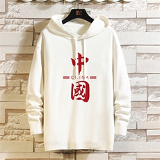白色