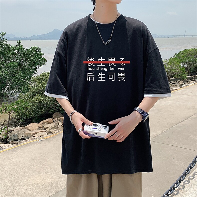 JT55028-P25假两件短袖t恤男大码胖子半袖体恤半截袖港风,男装T恤,电商A040