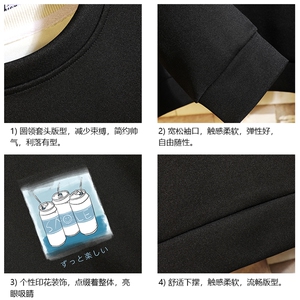T4148-P25 加绒款-P35 简约帅气百搭长袖t恤男大码胖子卫衣 砖墙图片